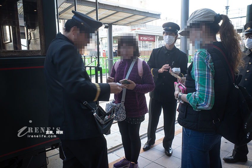 跟著夏目漱石搭上蒸汽小火車吧！搭乘地 、停靠站 、時刻表、票價，詳細分享