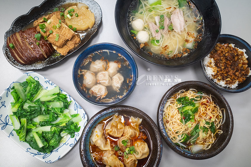 鄰近捷運菜寮站的巷中美食高湯麵，滷味排列像有強迫症般的好整齊 @Irene's 食旅．時旅
