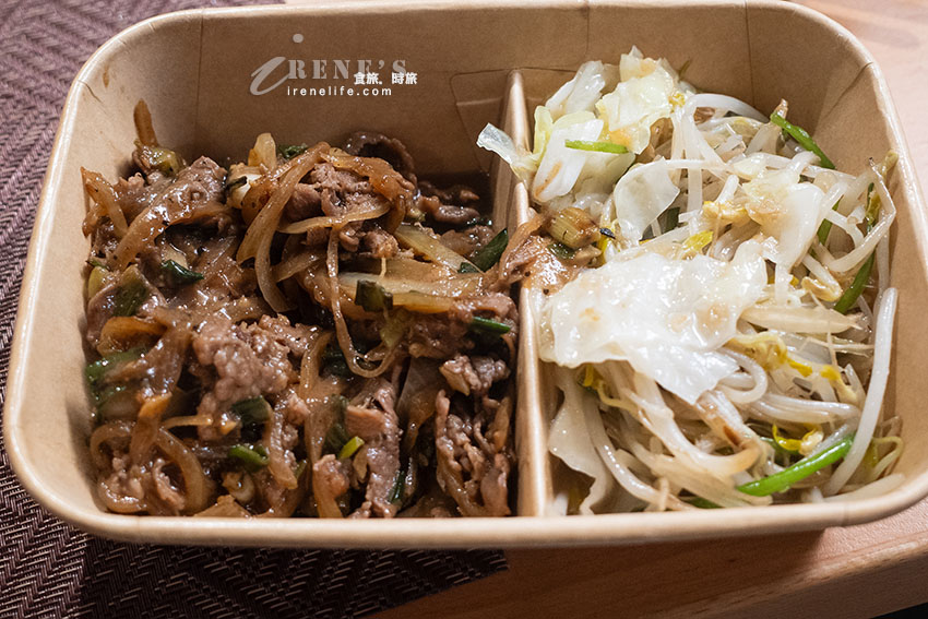 CP值超高的三重好吃鐵板燒！最便宜260元起，小菜、白飯、湯品、飲料、霜淇淋吃到飽