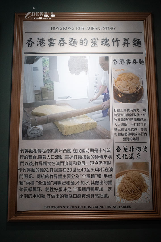 香港人經營的超正點港味,鹹牛肉蛋治如小山般高聳,還有發哥最愛的鬼馬菠蘿油 香港人經營的超正點港味,鹹牛肉蛋治如小山般高聳,還有發哥最愛的鬼馬菠蘿油