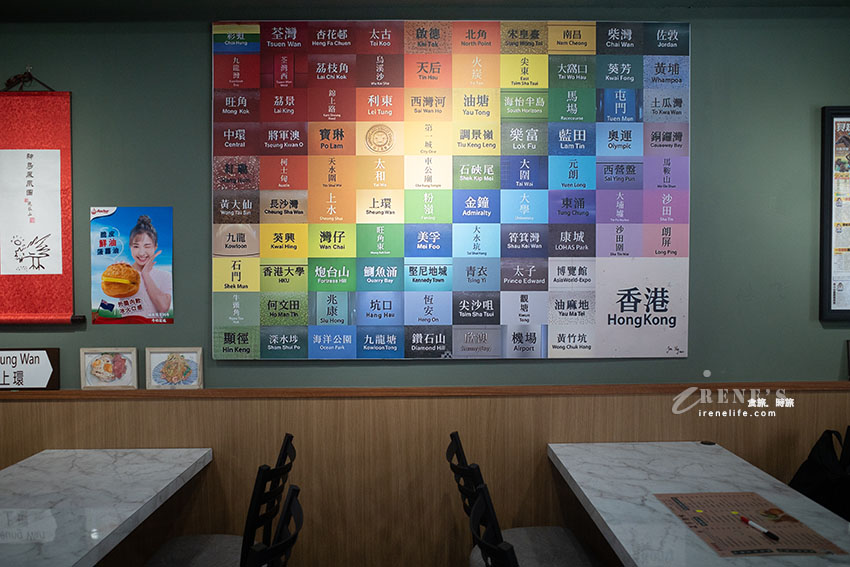 香港人經營的超正點港味,鹹牛肉蛋治如小山般高聳,還有發哥最愛的鬼馬菠蘿油 香港人經營的超正點港味,鹹牛肉蛋治如小山般高聳,還有發哥最愛的鬼馬菠蘿油
