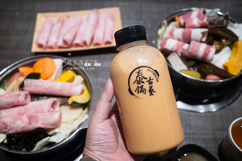 泰式風味的平價小火鍋，內用紅咖哩飯、王子麵、飲料、冰淇淋無限吃到飽