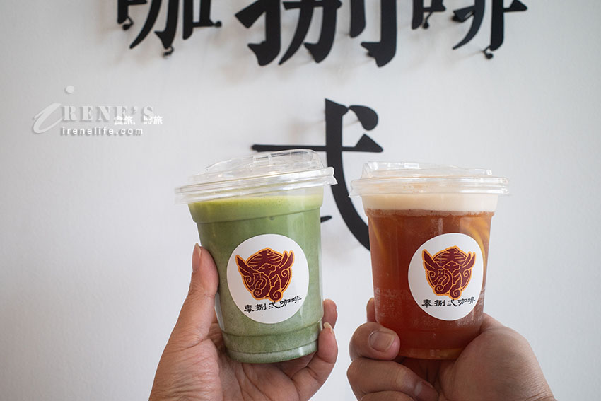 奉捌弍咖啡『 宮廟系咖啡 』純咖 聞香 保佑