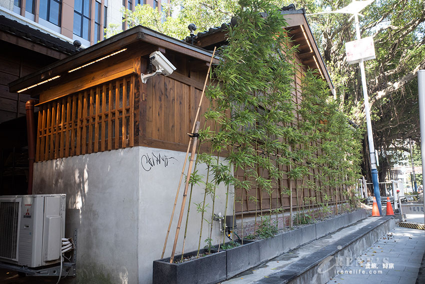 老屋控必收!台北的時光秘境,百年日式建築下的暖心關東煮 老屋控必收!台北的時光秘境,百年日式建築下的暖心關東煮