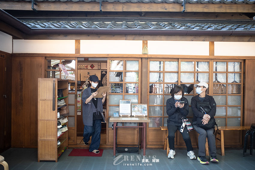 老屋控必收!台北的時光秘境,百年日式建築下的暖心關東煮 老屋控必收!台北的時光秘境,百年日式建築下的暖心關東煮