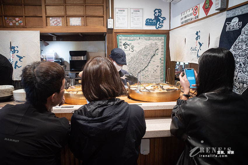 老屋控必收！台北的時光秘境，百年日式建築下的暖心關東煮