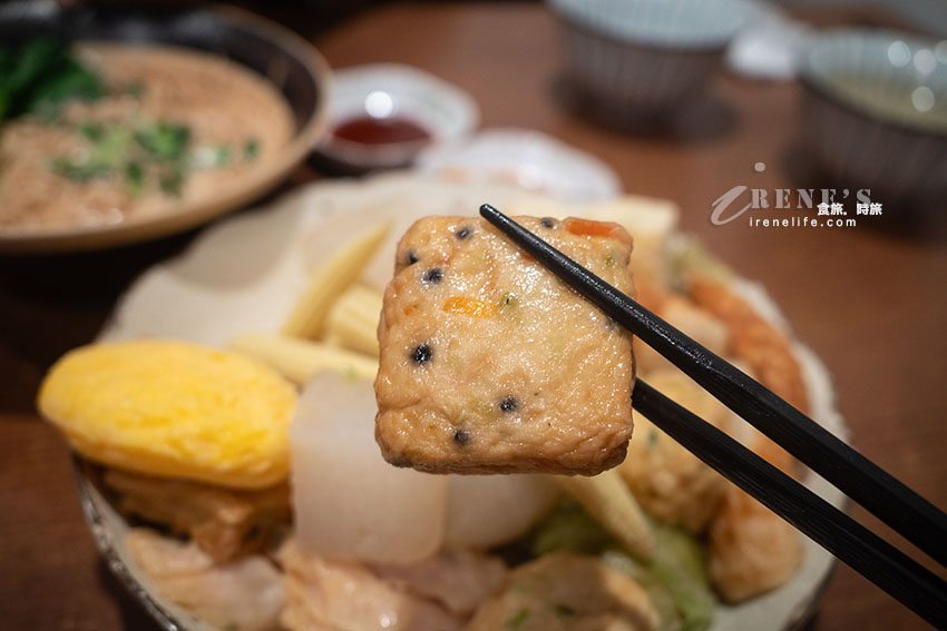 老屋控必收!台北的時光秘境,百年日式建築下的暖心關東煮 老屋控必收!台北的時光秘境,百年日式建築下的暖心關東煮