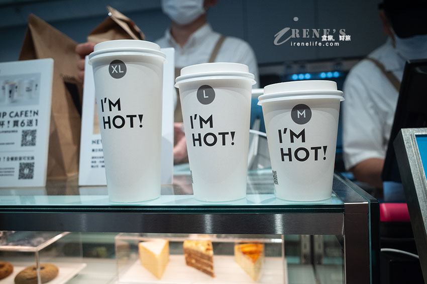 人氣咖啡店 CAFE!N 硬咖啡插旗三重啦!極簡風格怎麼拍都像雜誌封面 人氣咖啡店 CAFE!N 硬咖啡插旗三重啦!極簡風格怎麼拍都像雜誌封面