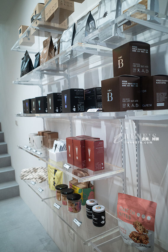 人氣咖啡店 CAFE!N 硬咖啡插旗三重啦！極簡風格怎麼拍都像雜誌封面