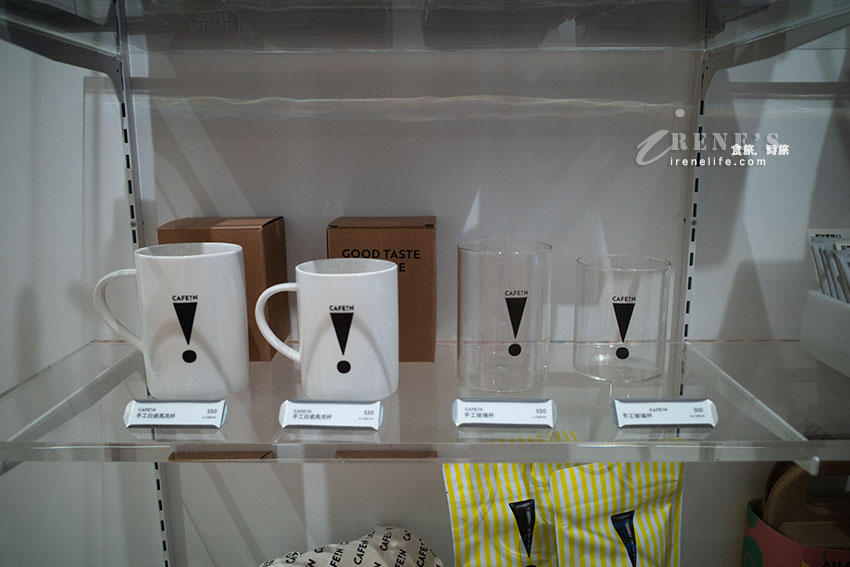 人氣咖啡店 CAFE!N 硬咖啡插旗三重啦!極簡風格怎麼拍都像雜誌封面 人氣咖啡店 CAFE!N 硬咖啡插旗三重啦!極簡風格怎麼拍都像雜誌封面