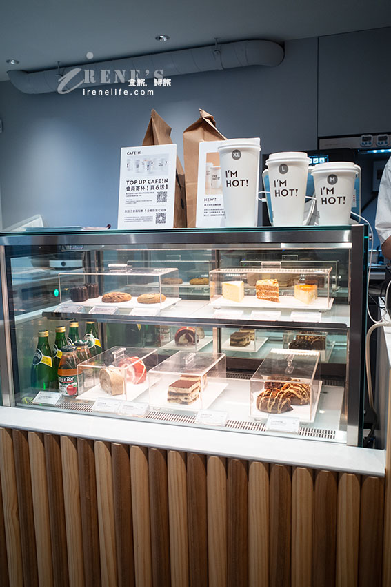 人氣咖啡店 CAFE!N 硬咖啡插旗三重啦!極簡風格怎麼拍都像雜誌封面 人氣咖啡店 CAFE!N 硬咖啡插旗三重啦!極簡風格怎麼拍都像雜誌封面