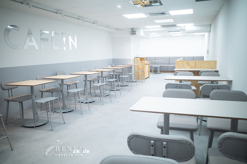 人氣咖啡店 CAFE!N 硬咖啡插旗三重啦!極簡風格怎麼拍都像雜誌封面 人氣咖啡店 CAFE!N 硬咖啡插旗三重啦!極簡風格怎麼拍都像雜誌封面