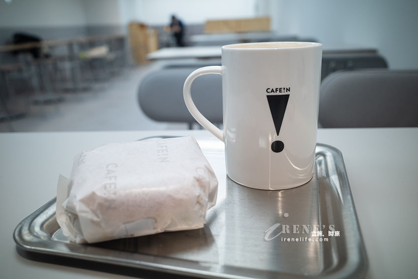 人氣咖啡店 CAFE!N 硬咖啡插旗三重啦!極簡風格怎麼拍都像雜誌封面 人氣咖啡店 CAFE!N 硬咖啡插旗三重啦!極簡風格怎麼拍都像雜誌封面