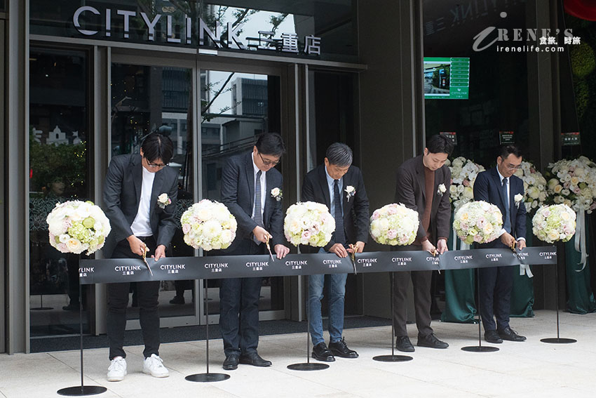 引頸期盼的三重百貨商場終於開幕啦!CITYLINK三重店 首波19間品牌搶先看 引頸期盼的三重百貨商場終於開幕啦!CITYLINK三重店 首波19間品牌搶先看