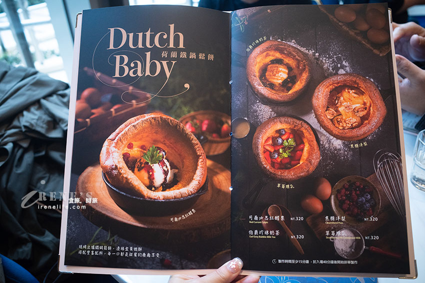 三重也有時尚優雅的英倫輕食館，早午餐超大盤，粉撲鬆餅、鐵鍋鬆餅擄獲女孩們的心