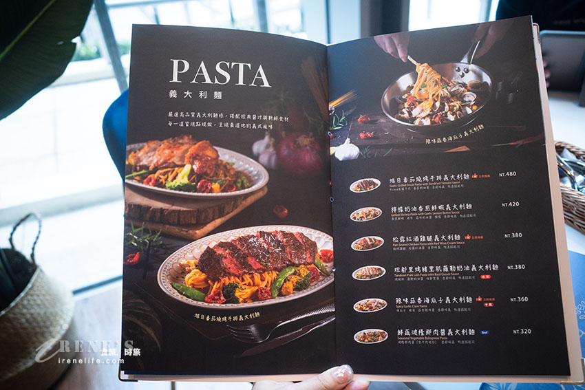 三重也有時尚優雅的英倫輕食館，早午餐超大盤，粉撲鬆餅、鐵鍋鬆餅擄獲女孩們的心
