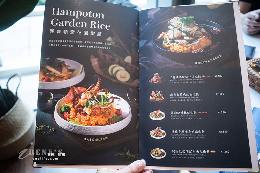 三重也有時尚優雅的英倫輕食館，早午餐超大盤，粉撲鬆餅、鐵鍋鬆餅擄獲女孩們的心