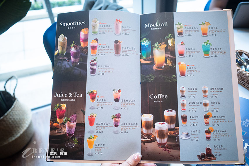 三重也有時尚優雅的英倫輕食館，早午餐超大盤，粉撲鬆餅、鐵鍋鬆餅擄獲女孩們的心