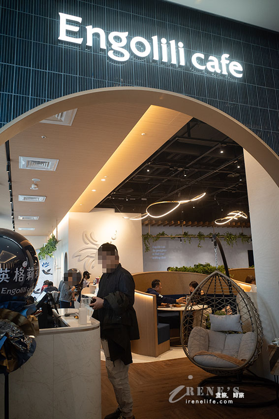 引頸期盼的三重百貨商場終於開幕啦!CITYLINK三重店 首波19間品牌搶先看 引頸期盼的三重百貨商場終於開幕啦!CITYLINK三重店 首波19間品牌搶先看