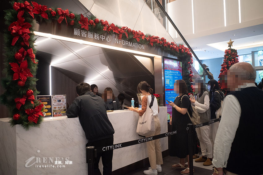 引頸期盼的三重百貨商場終於開幕啦!CITYLINK三重店 首波19間品牌搶先看 引頸期盼的三重百貨商場終於開幕啦!CITYLINK三重店 首波19間品牌搶先看