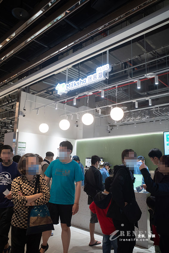 引頸期盼的三重百貨商場終於開幕啦!CITYLINK三重店 首波19間品牌搶先看 引頸期盼的三重百貨商場終於開幕啦!CITYLINK三重店 首波19間品牌搶先看