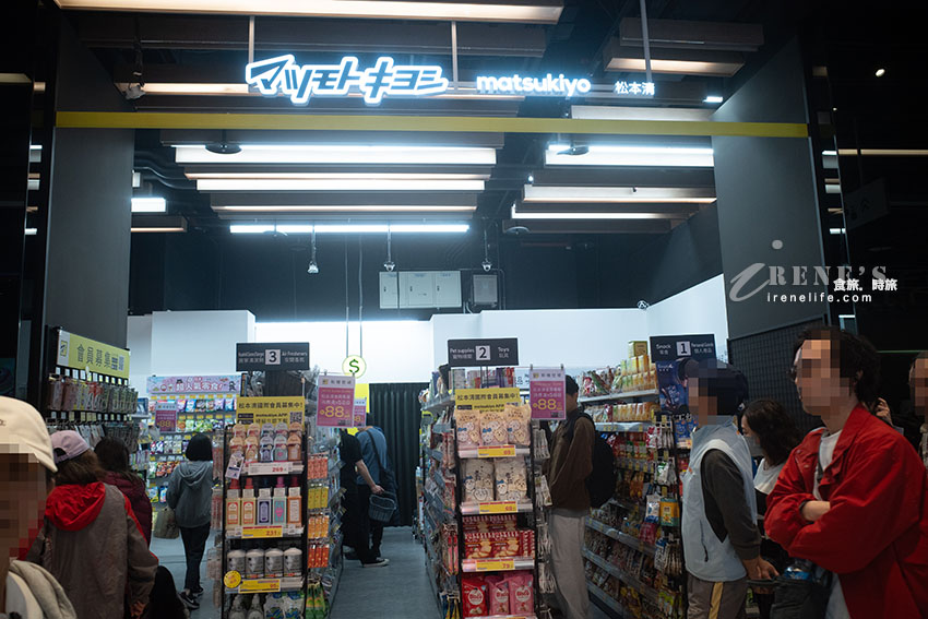 引頸期盼的三重百貨商場終於開幕啦!CITYLINK三重店 首波19間品牌搶先看 引頸期盼的三重百貨商場終於開幕啦!CITYLINK三重店 首波19間品牌搶先看