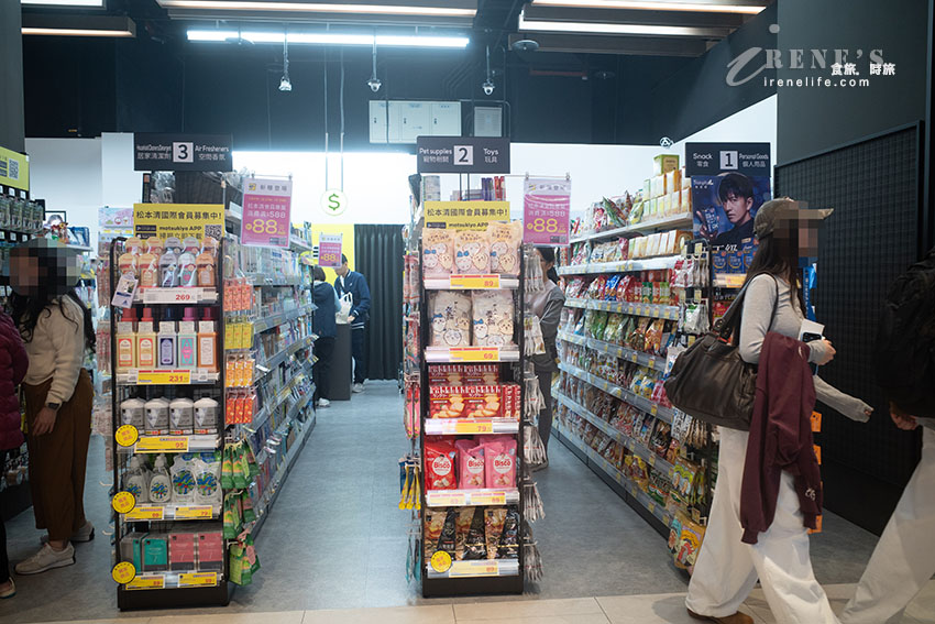 引頸期盼的三重百貨商場終於開幕啦!CITYLINK三重店 首波19間品牌搶先看 引頸期盼的三重百貨商場終於開幕啦!CITYLINK三重店 首波19間品牌搶先看