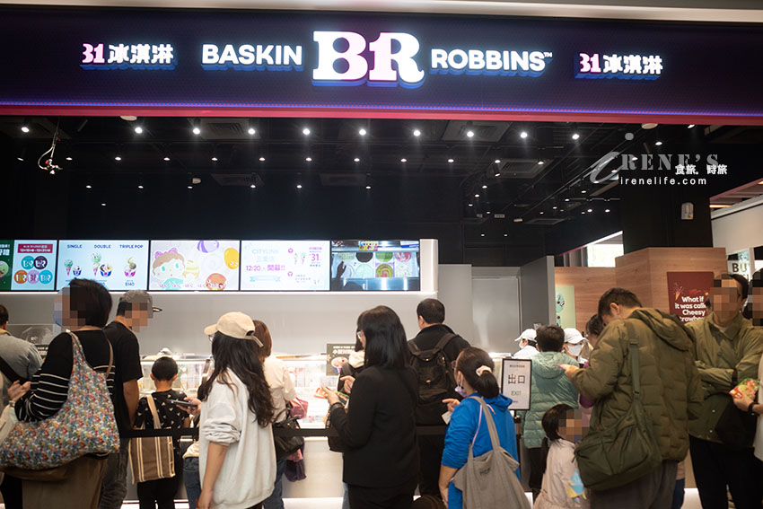 引頸期盼的三重百貨商場終於開幕啦!CITYLINK三重店 首波19間品牌搶先看 引頸期盼的三重百貨商場終於開幕啦!CITYLINK三重店 首波19間品牌搶先看