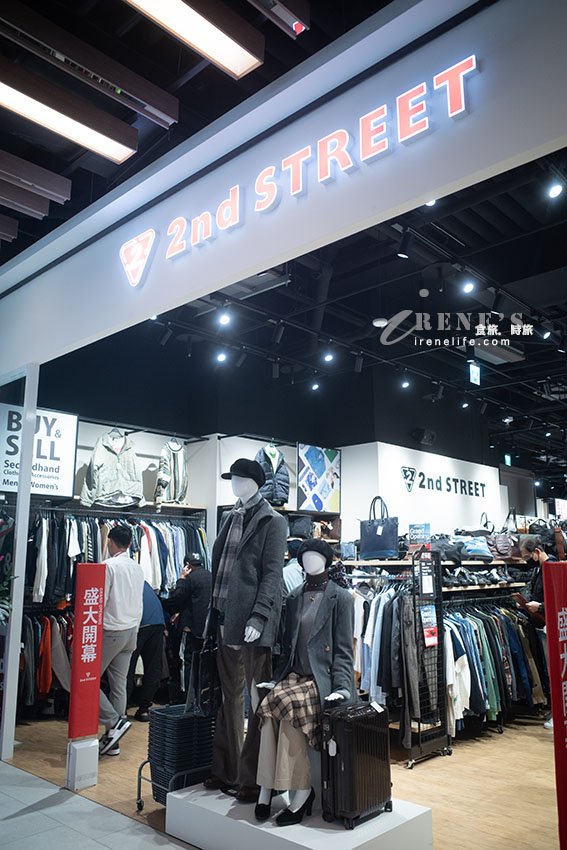 引頸期盼的三重百貨商場終於開幕啦!CITYLINK三重店 首波19間品牌搶先看 引頸期盼的三重百貨商場終於開幕啦!CITYLINK三重店 首波19間品牌搶先看