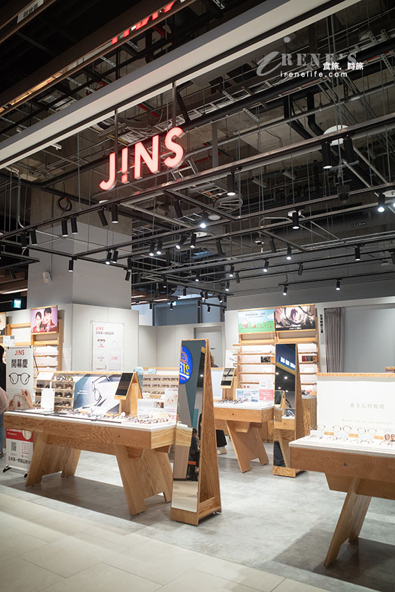 引頸期盼的三重百貨商場終於開幕啦!CITYLINK三重店 首波19間品牌搶先看 引頸期盼的三重百貨商場終於開幕啦!CITYLINK三重店 首波19間品牌搶先看