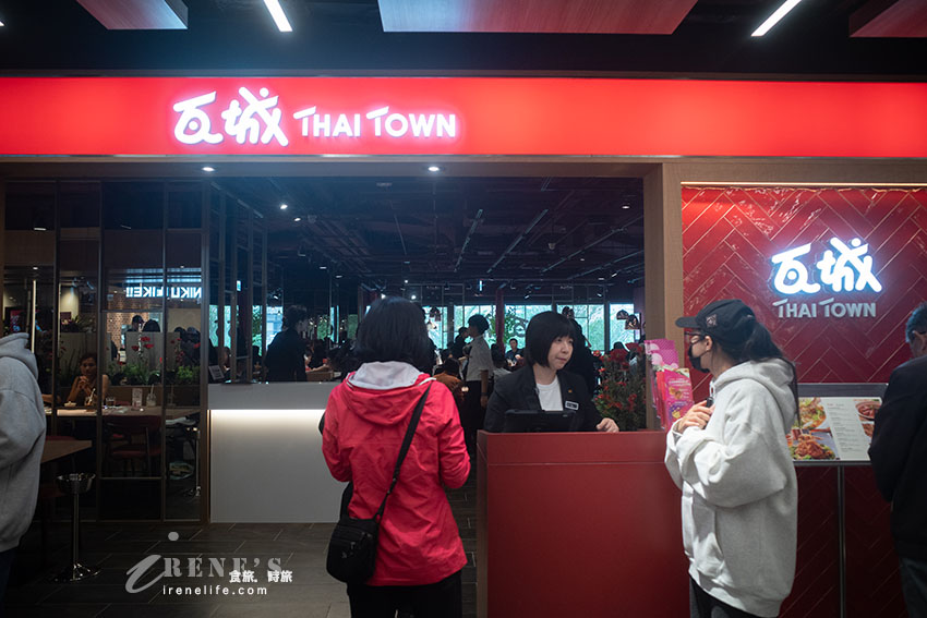 引頸期盼的三重百貨商場終於開幕啦!CITYLINK三重店 首波19間品牌搶先看 引頸期盼的三重百貨商場終於開幕啦!CITYLINK三重店 首波19間品牌搶先看