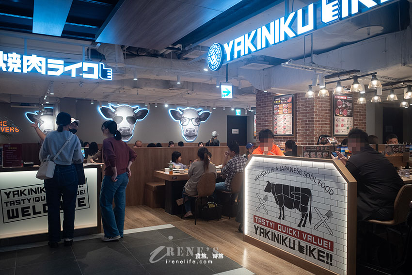 引頸期盼的三重百貨商場終於開幕啦!CITYLINK三重店 首波19間品牌搶先看 引頸期盼的三重百貨商場終於開幕啦!CITYLINK三重店 首波19間品牌搶先看