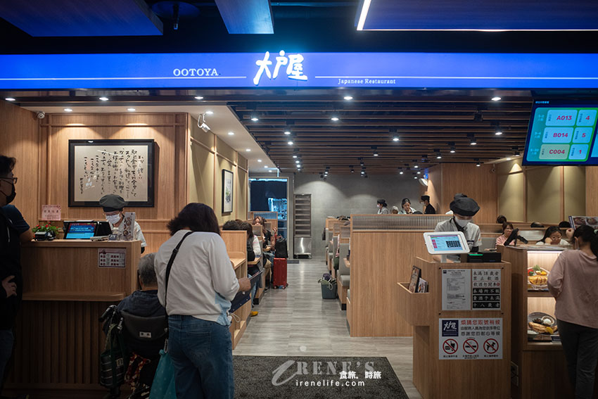 引頸期盼的三重百貨商場終於開幕啦!CITYLINK三重店 首波19間品牌搶先看 引頸期盼的三重百貨商場終於開幕啦!CITYLINK三重店 首波19間品牌搶先看