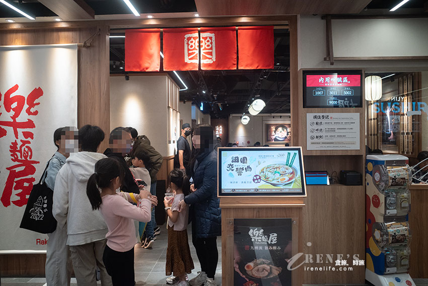 引頸期盼的三重百貨商場終於開幕啦!CITYLINK三重店 首波19間品牌搶先看 引頸期盼的三重百貨商場終於開幕啦!CITYLINK三重店 首波19間品牌搶先看