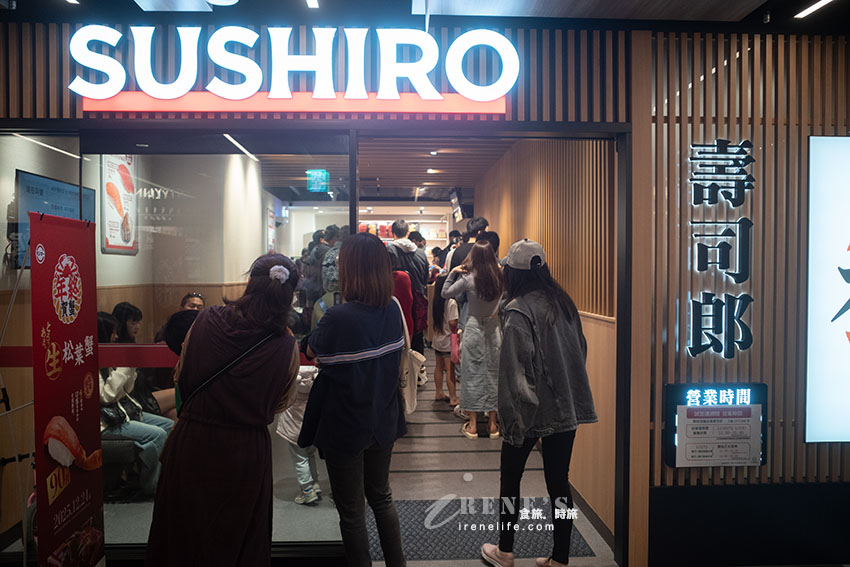 引頸期盼的三重百貨商場終於開幕啦！CITYLINK三重店 首波19間品牌搶先看