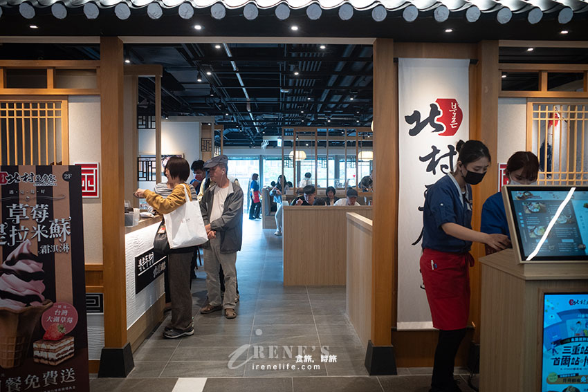 引頸期盼的三重百貨商場終於開幕啦!CITYLINK三重店 首波19間品牌搶先看 引頸期盼的三重百貨商場終於開幕啦!CITYLINK三重店 首波19間品牌搶先看