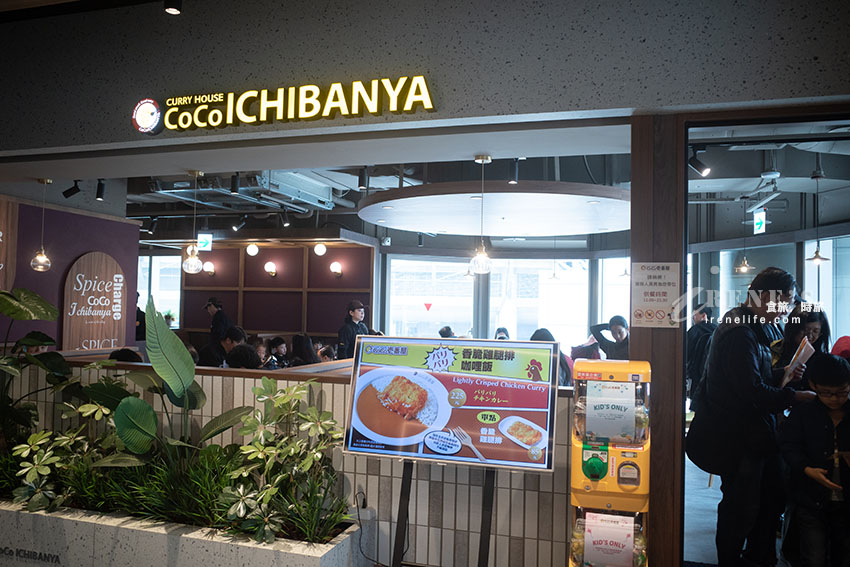 引頸期盼的三重百貨商場終於開幕啦!CITYLINK三重店 首波19間品牌搶先看 引頸期盼的三重百貨商場終於開幕啦!CITYLINK三重店 首波19間品牌搶先看