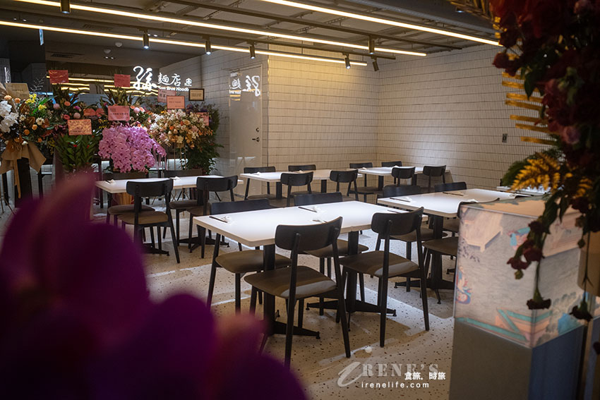 「全台最難訂私廚」的喜相逢麵館,以全新品牌「孫麵店」進駐A11,讓人人都吃得到 「全台最難訂私廚」的喜相逢麵館,以全新品牌「孫麵店」進駐A11,讓人人都吃得到