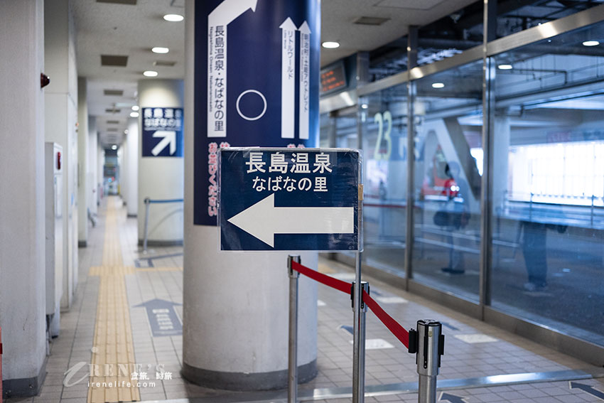 名古屋景點|日本必看超大型燈海,還有一年四季不同的花海.名花之里 名古屋景點|日本必看超大型燈海,還有一年四季不同的花海.名花之里