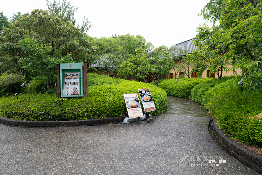 名古屋景點|日本必看超大型燈海,還有一年四季不同的花海.名花之里 名古屋景點|日本必看超大型燈海,還有一年四季不同的花海.名花之里