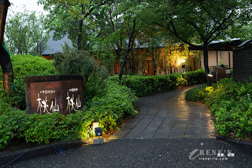 名古屋景點|日本必看超大型燈海,還有一年四季不同的花海.名花之里 名古屋景點|日本必看超大型燈海,還有一年四季不同的花海.名花之里
