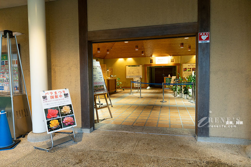 名古屋景點|日本必看超大型燈海,還有一年四季不同的花海.名花之里 名古屋景點|日本必看超大型燈海,還有一年四季不同的花海.名花之里