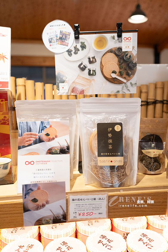 名古屋景點|日本必看超大型燈海,還有一年四季不同的花海.名花之里 名古屋景點|日本必看超大型燈海,還有一年四季不同的花海.名花之里