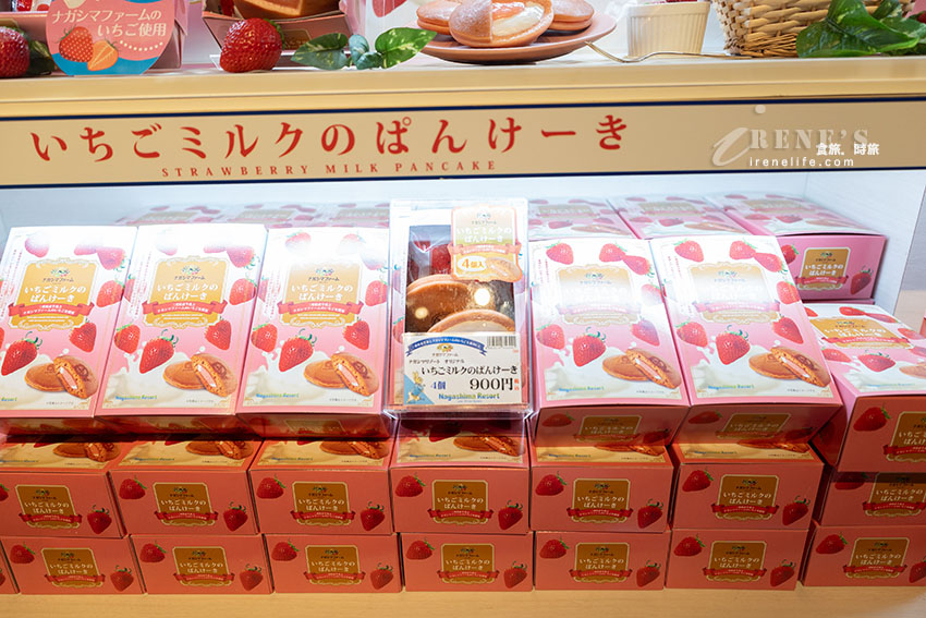 名古屋景點|日本必看超大型燈海,還有一年四季不同的花海.名花之里 名古屋景點|日本必看超大型燈海,還有一年四季不同的花海.名花之里