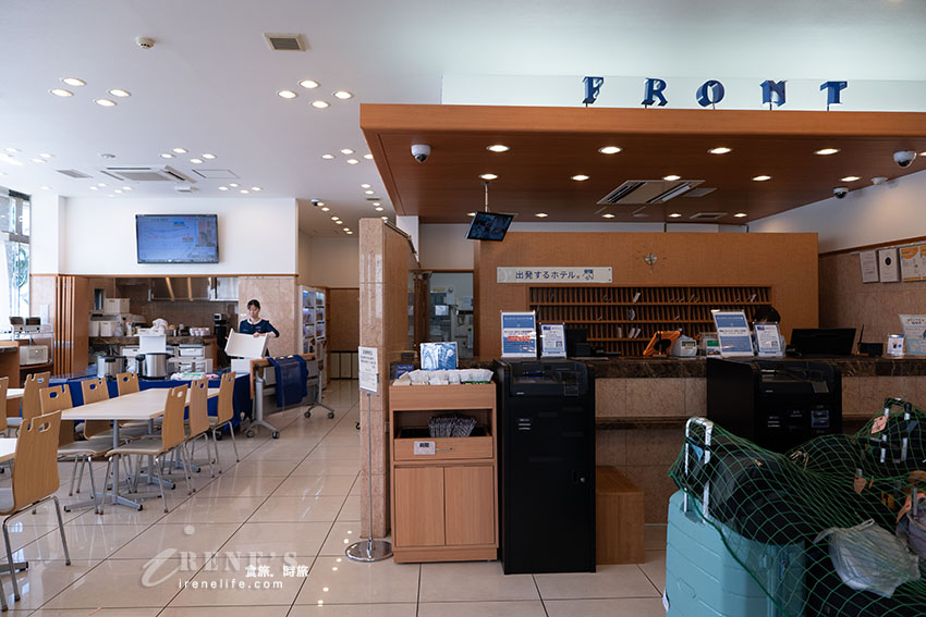盛岡平價飯店東橫INN,開運橋旁景觀無敵、附近美食多,去觀看祭典走路就會到 盛岡平價飯店東橫INN,開運橋旁景觀無敵、附近美食多,去觀看祭典走路就會到