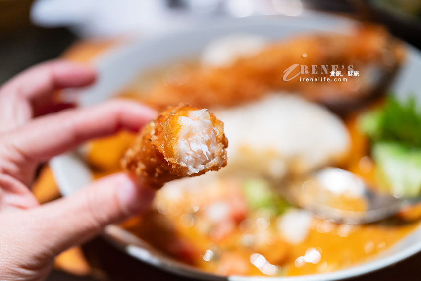 台北車站藏身巷弄裡的香料咖哩專門店,期間限定的手剝大蝦的泰式紅咖哩超級推 台北車站藏身巷弄裡的香料咖哩專門店,期間限定的手剝大蝦的泰式紅咖哩超級推