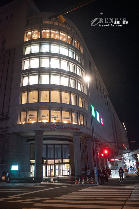 愛媛松山景點|出示護照就能以1人500日元的價格搭乘伊予鐵高島屋摩天輪 愛媛松山景點|出示護照就能以1人500日元的價格搭乘伊予鐵高島屋摩天輪