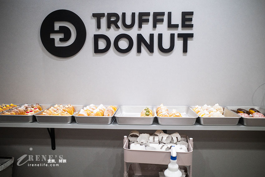 TRUFFLE DONUT甜甜圈柔軟不甜膩，姫路駅前店限定口味，奶油超爆餡！