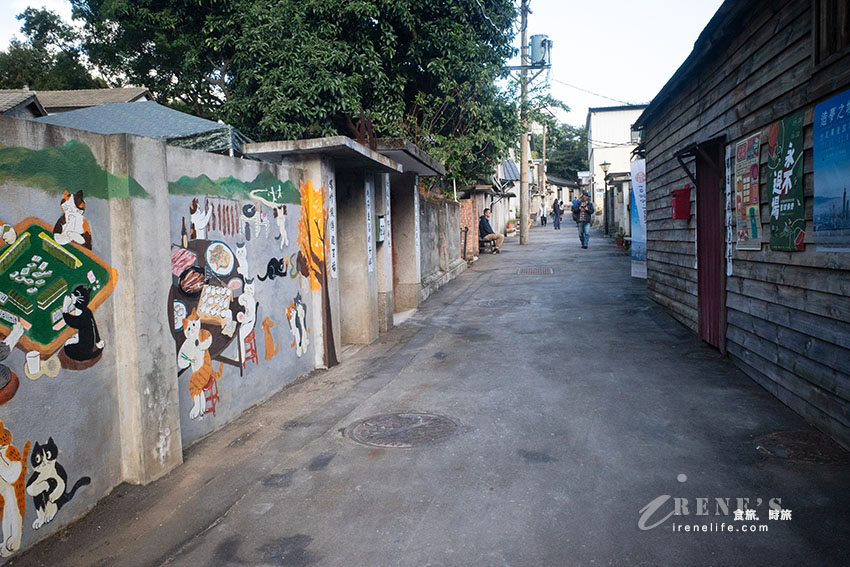 北投景點｜「國軍老舊眷村文化保存園區」之一，也是全台唯一溫泉軍醫眷村
