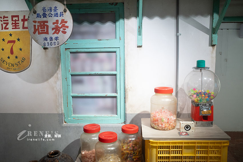 北投景點｜「國軍老舊眷村文化保存園區」之一，也是全台唯一溫泉軍醫眷村